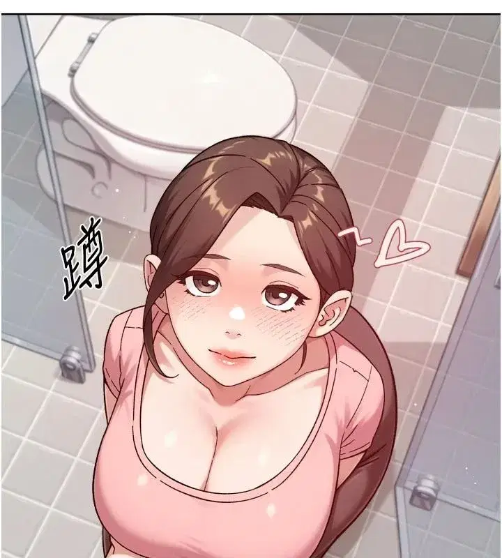 第157話