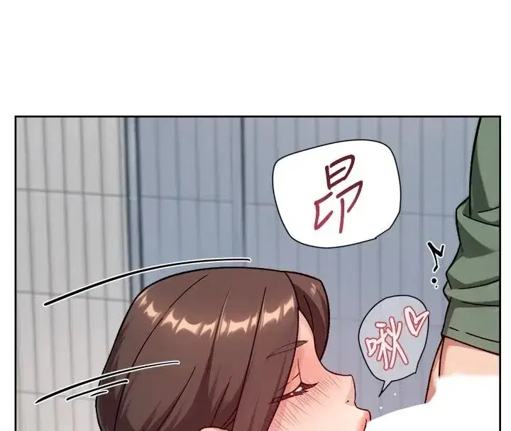 第157話
