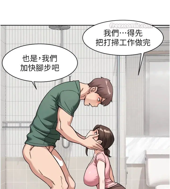 第158話