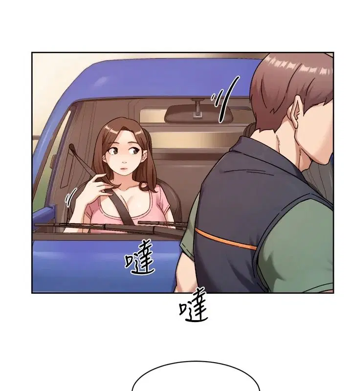 第158話