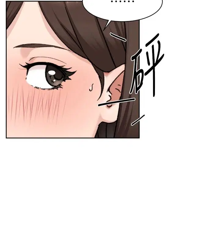 第158話