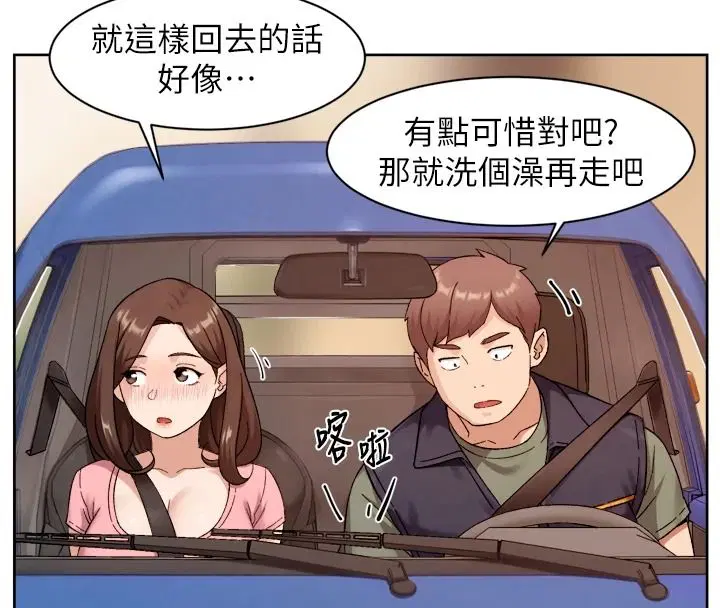 第158話
