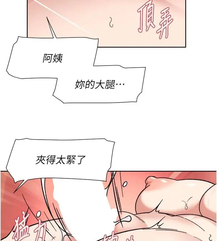 第158話
