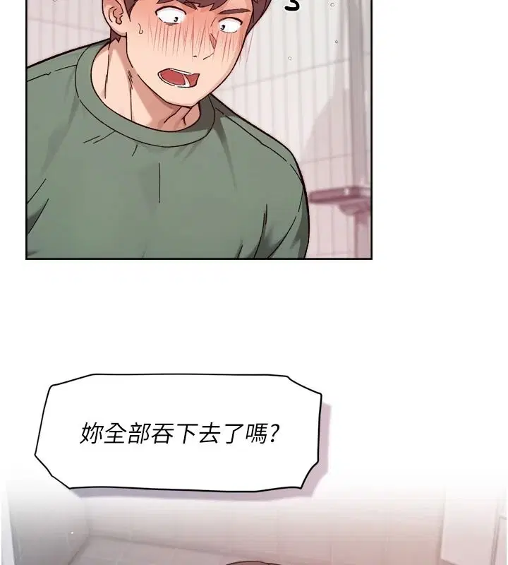 第158話