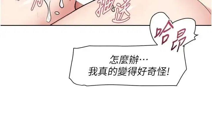 第159話