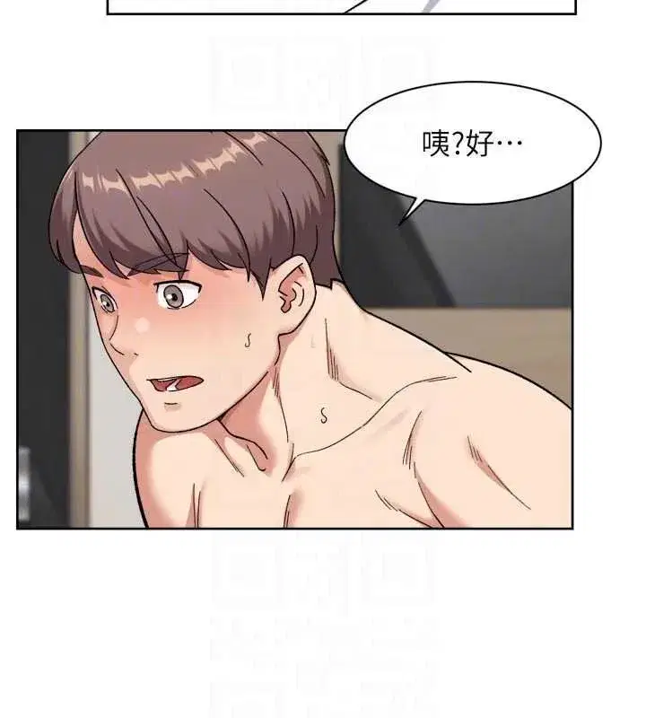 第159話