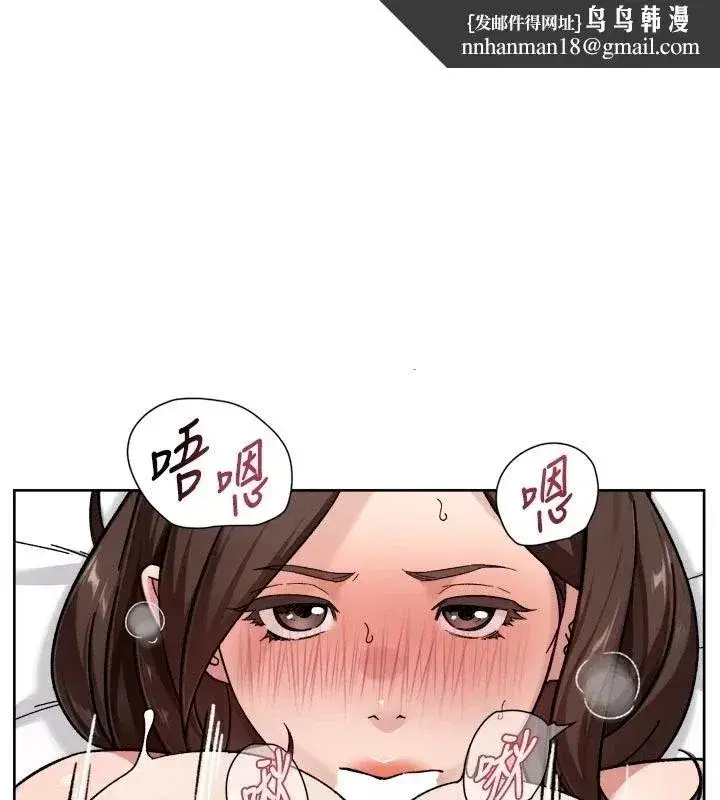 第161話
