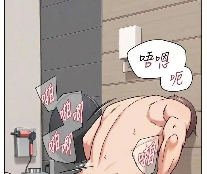 第161話
