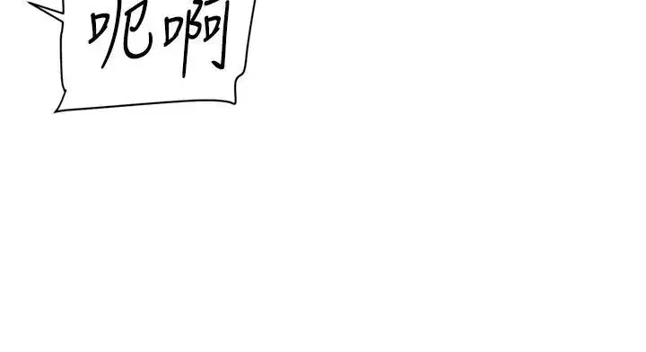 第161話