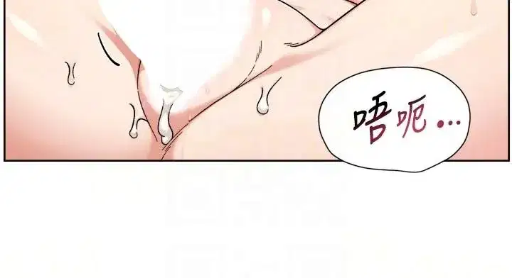 第161話