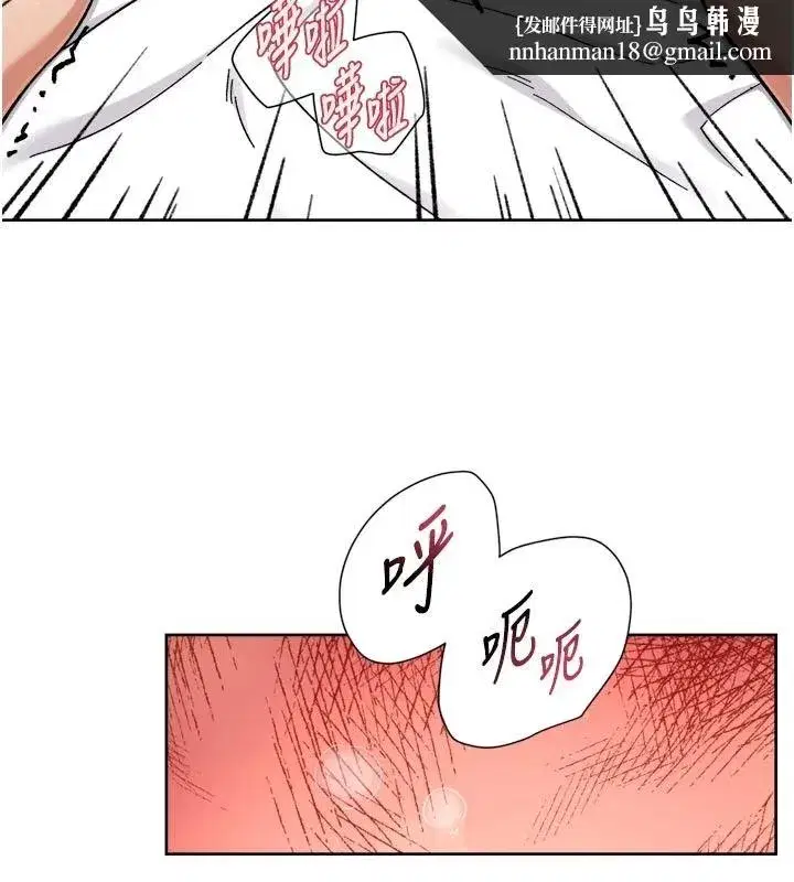 第161話