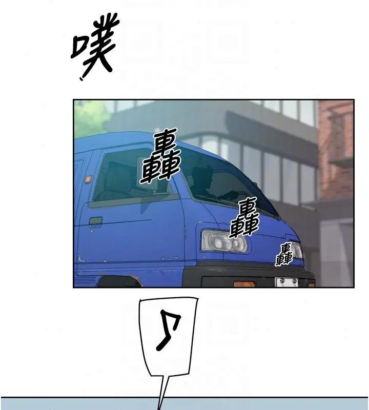 第162話
