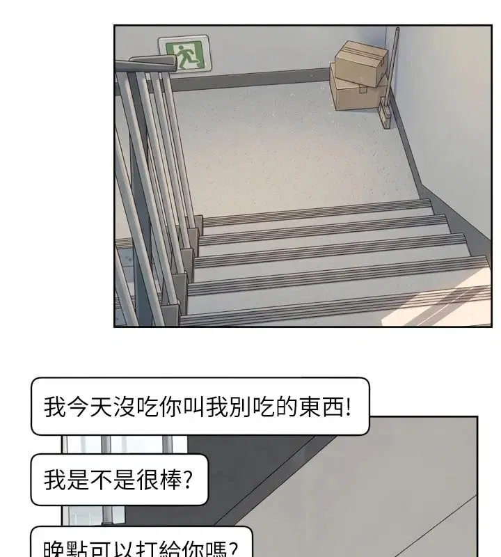第162話