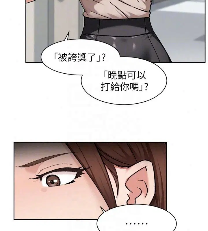 第162話