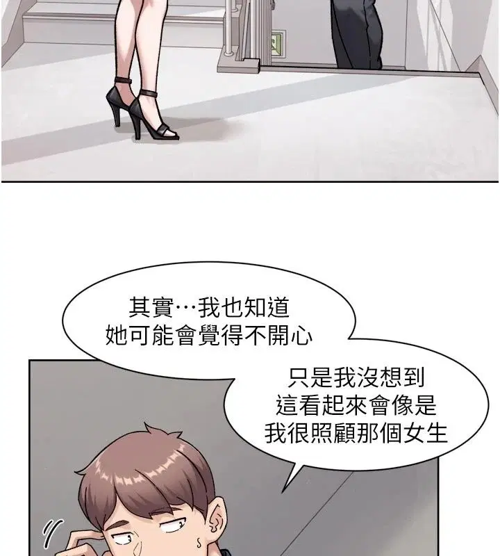 第162話