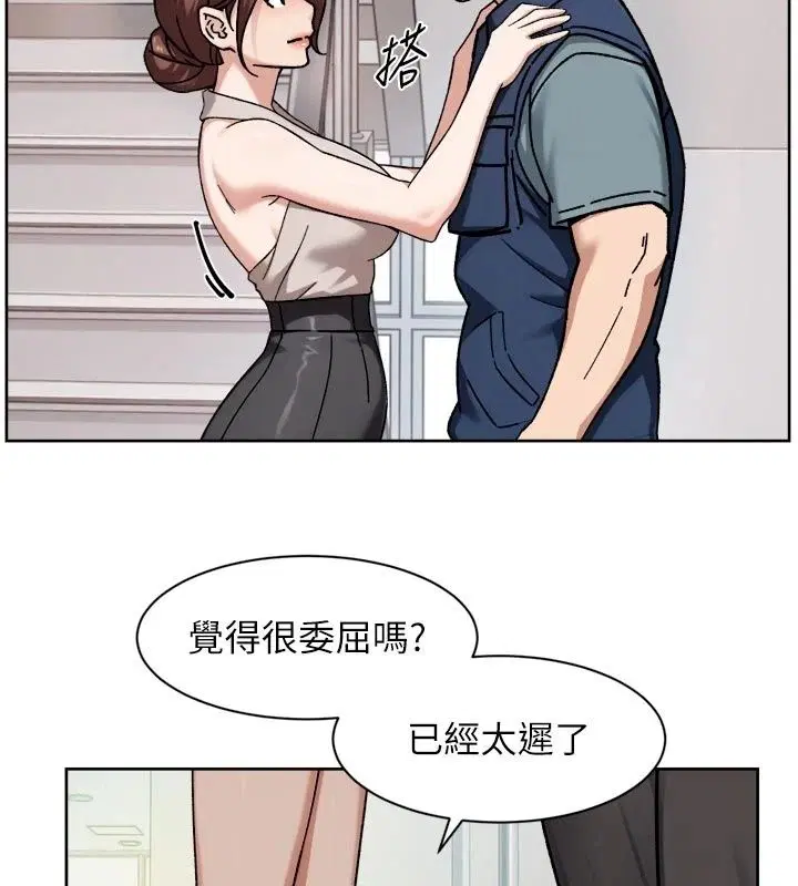 第162話
