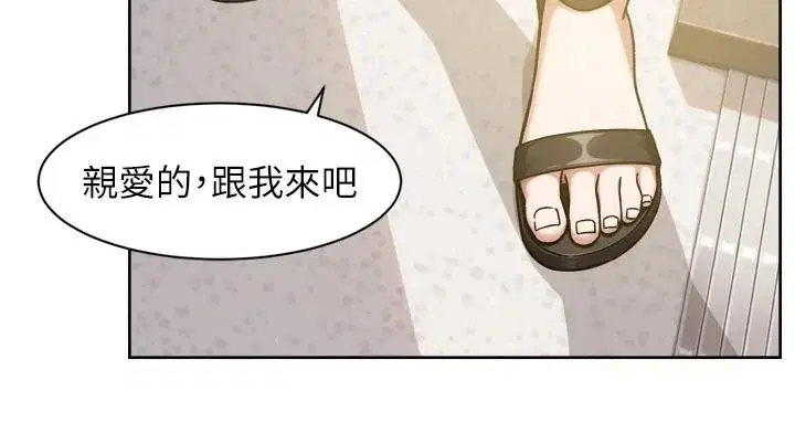 第162話