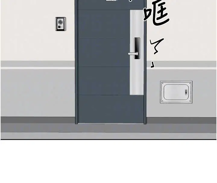 第162話