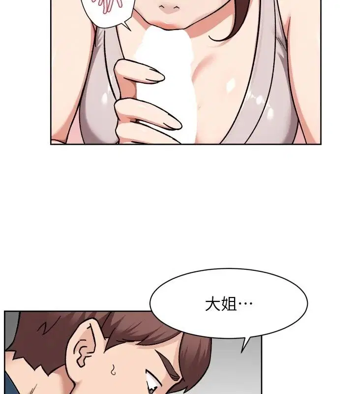 第162話