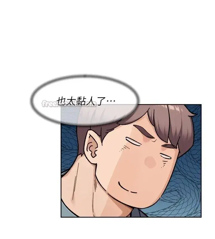 第163話