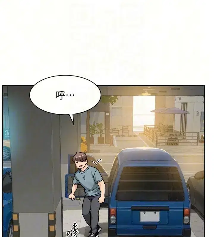 第163話