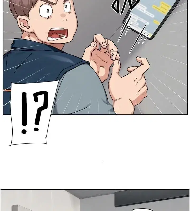第163話