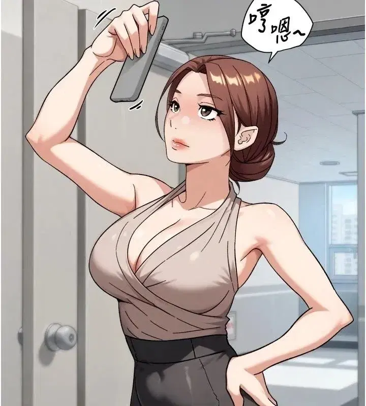 第163話