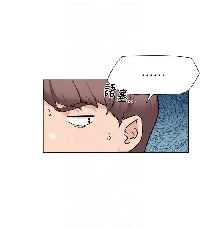 第163話