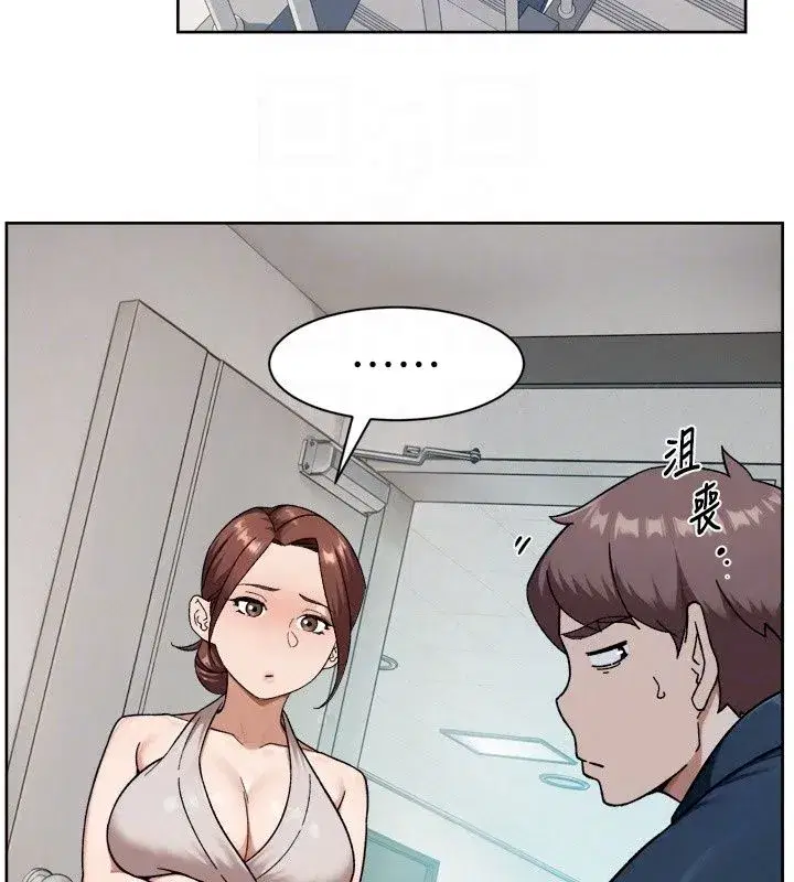 第163話