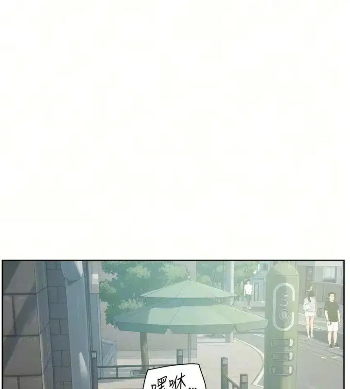 第163話