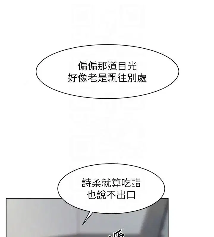 第163話