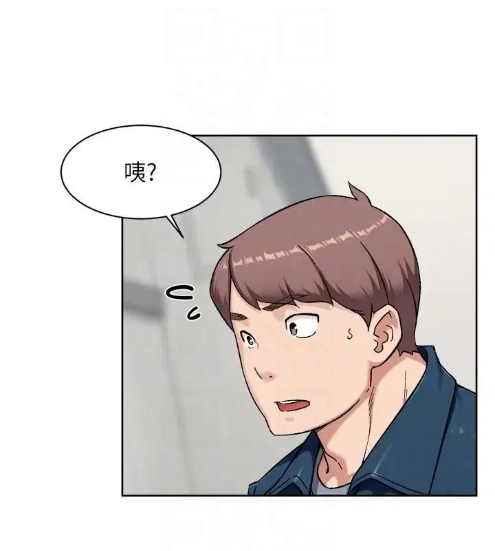 第163話