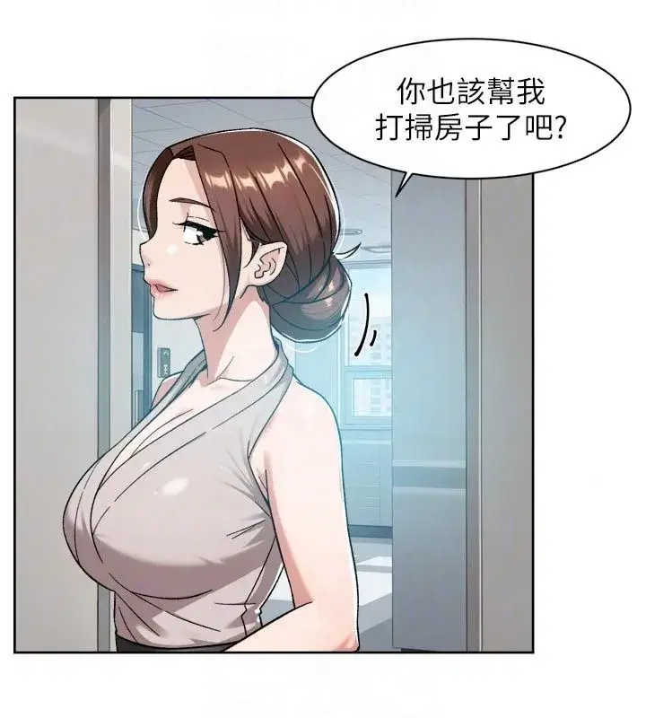 第163話