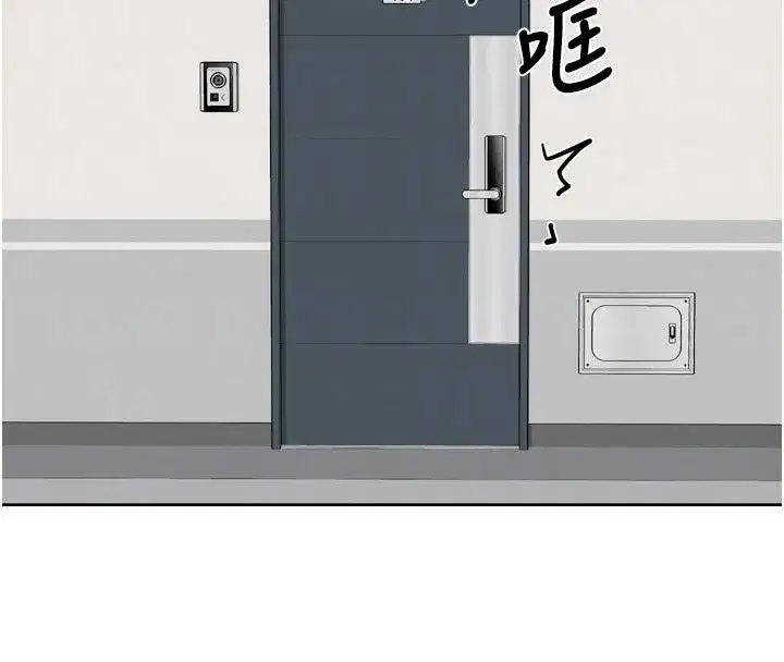 第163話