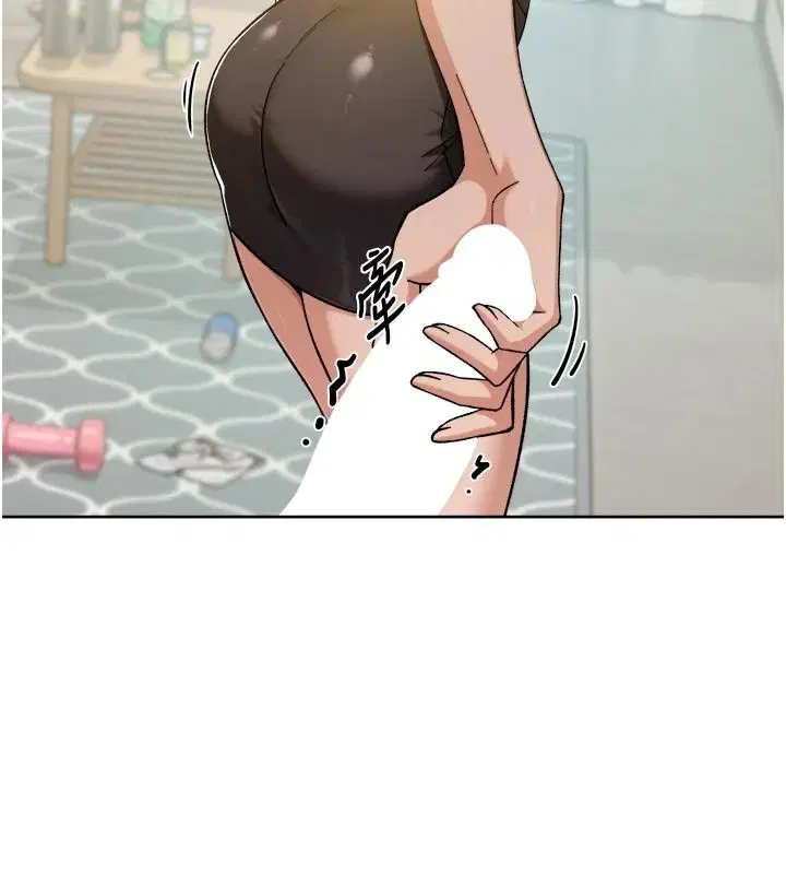 第164話