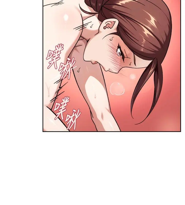 第164話