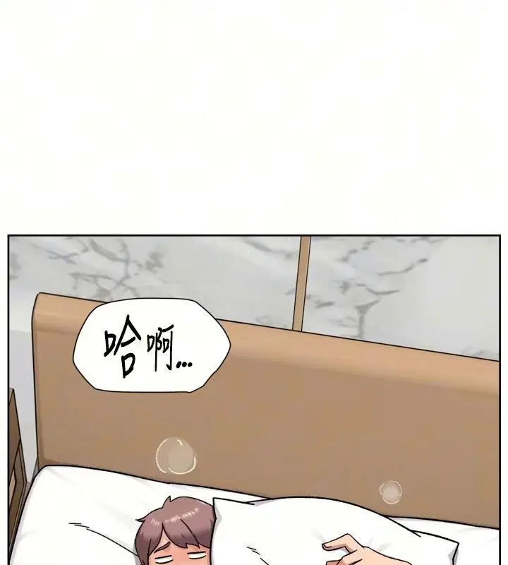 第164話