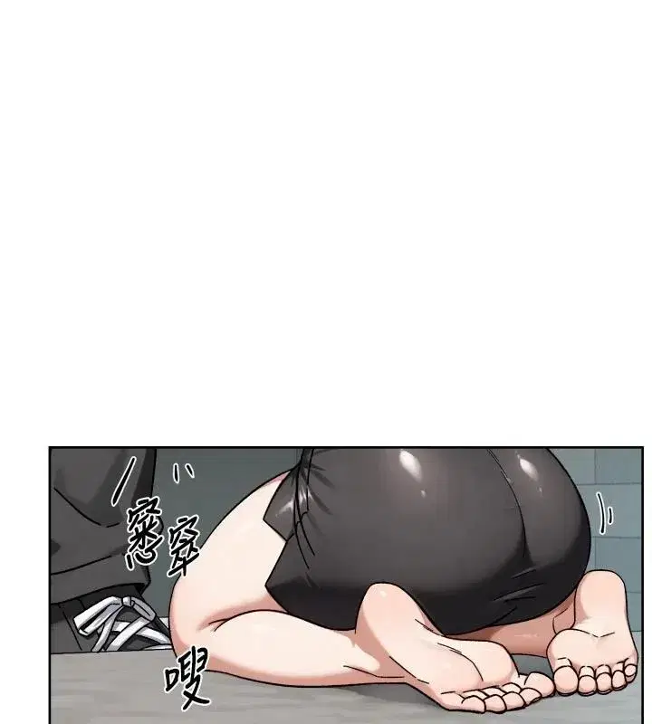 第165話