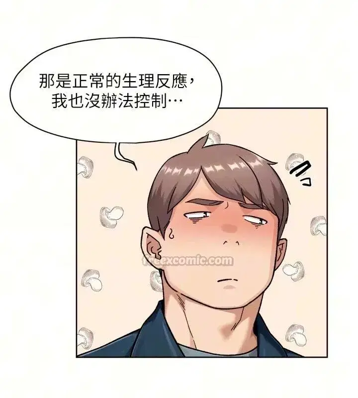 第165話