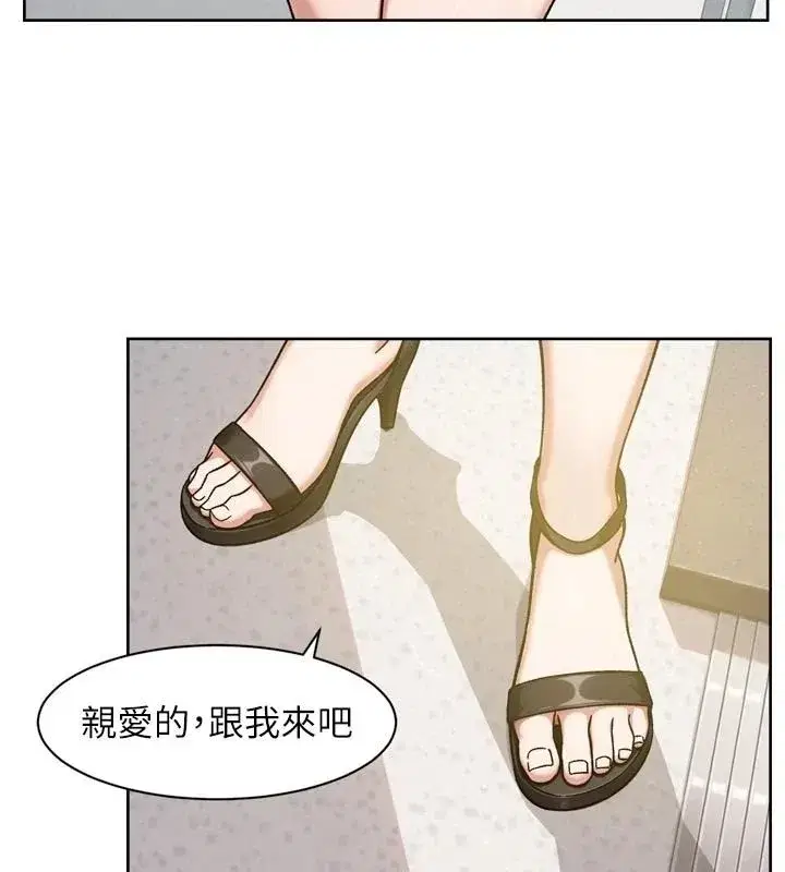 第165話