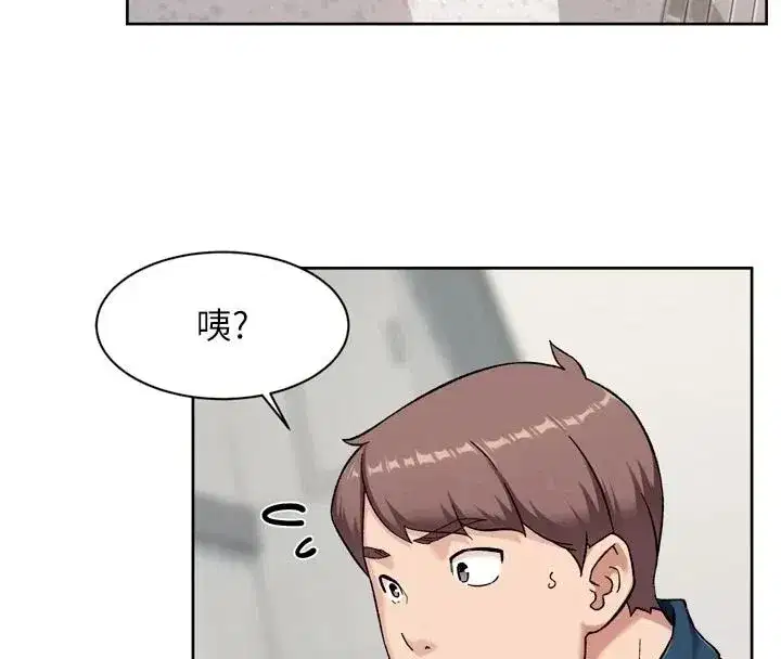 第165話
