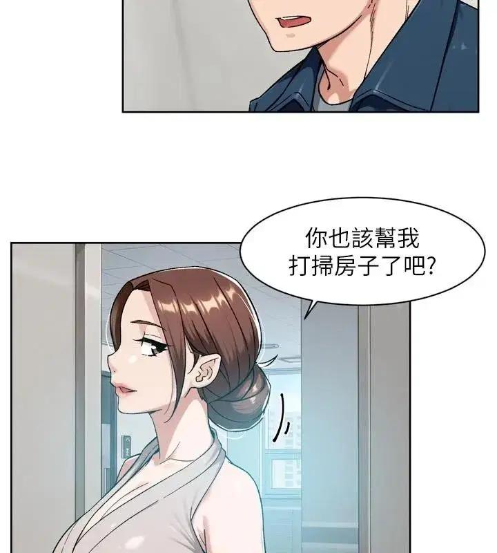 第165話