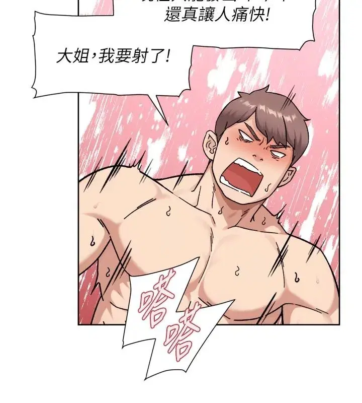 第165話
