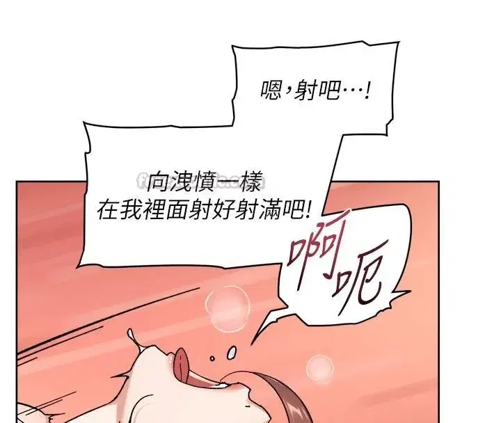 第165話