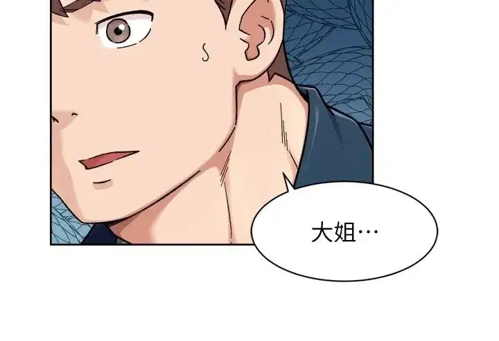 第165話