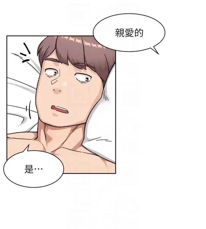 第165話
