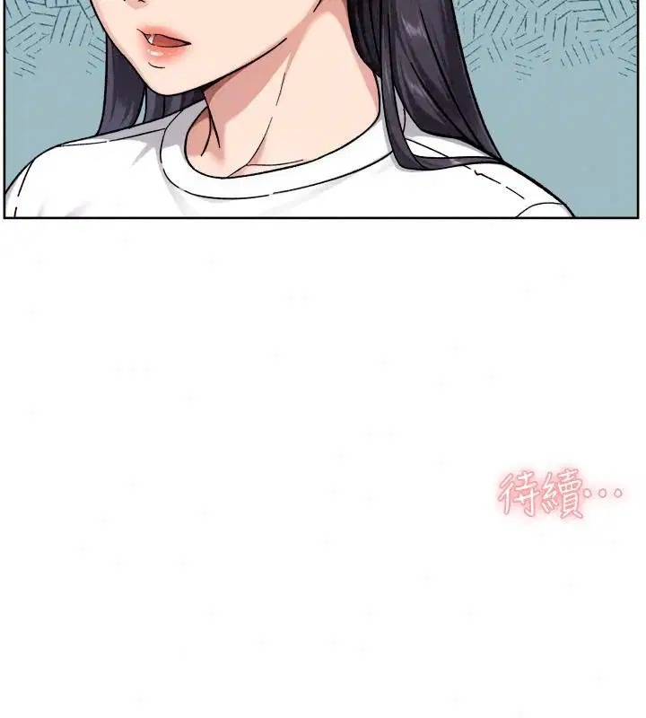 第166話