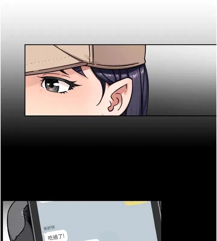 第166話