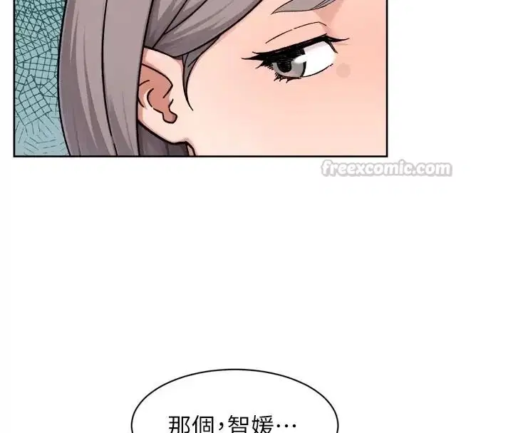 第166話