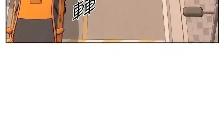 第166話